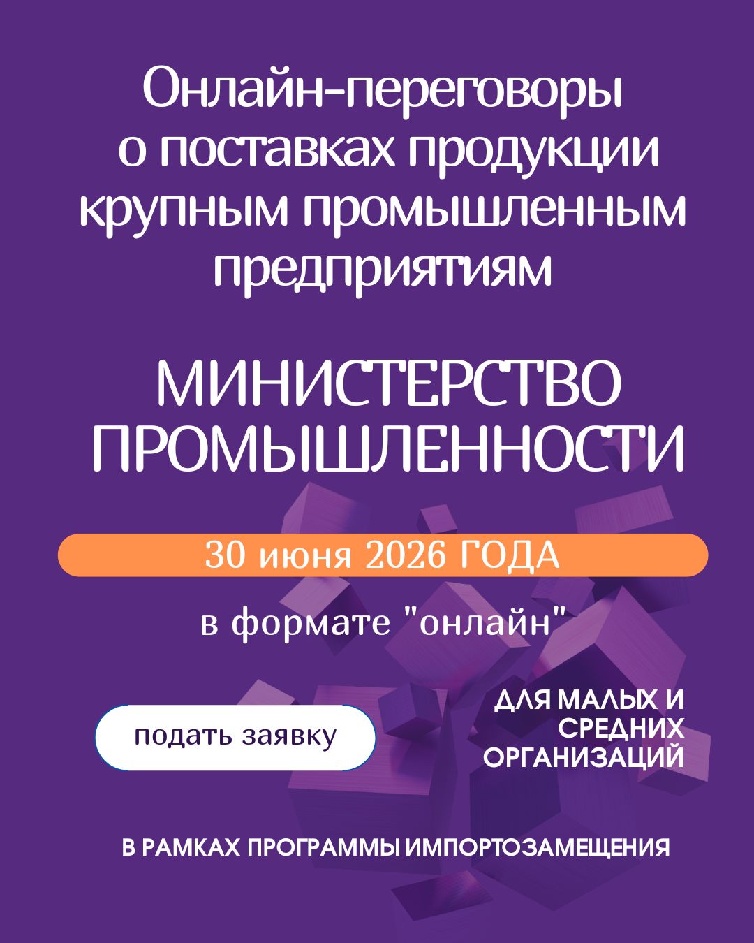 1 6 copy