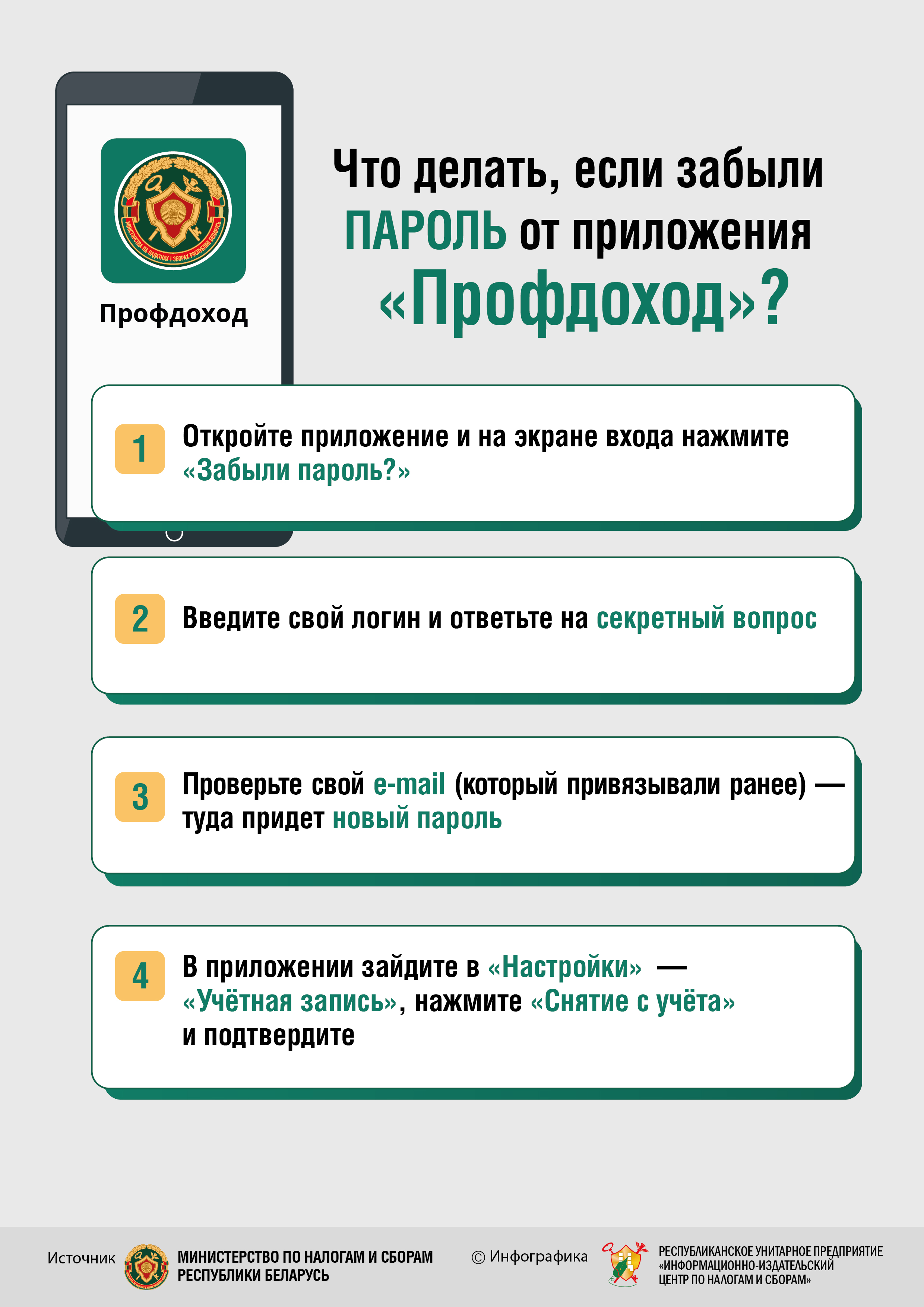 3 copy copy copy copy copy copy copy